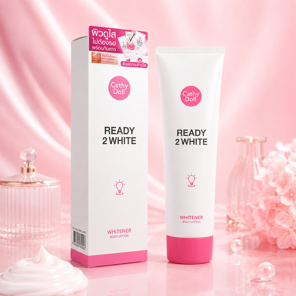 Cathy Doll Speed White Body Lotion SPF135 PA+++