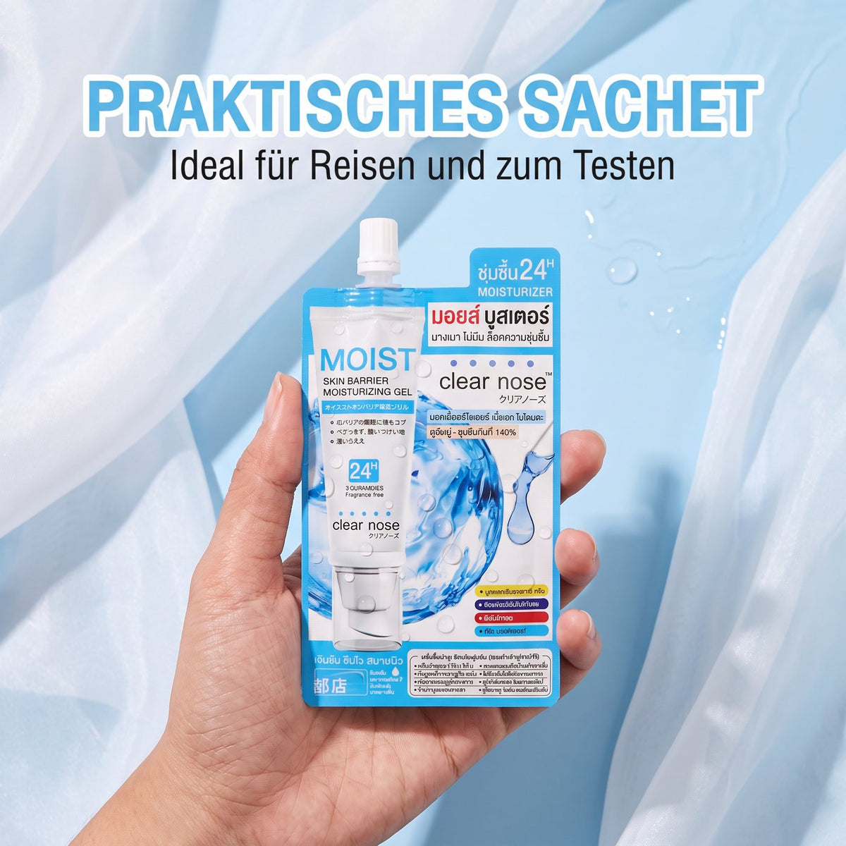 Clear Nose 24h Moisturising Gel (10 ml) – Handy on the go