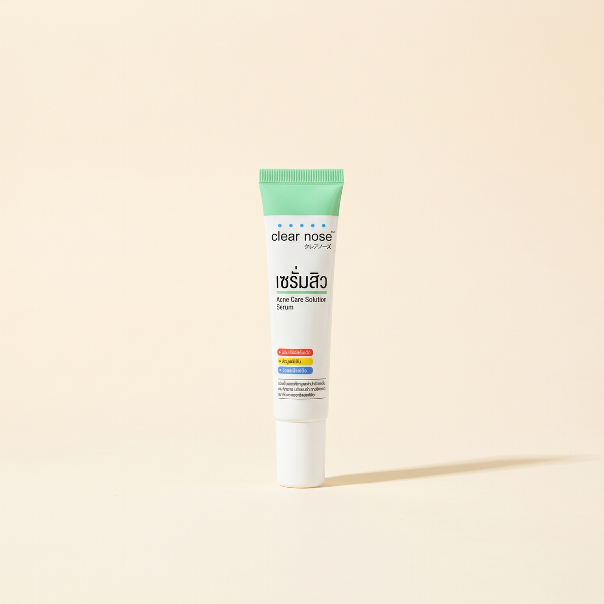 Clear Nose Serum Verpackung