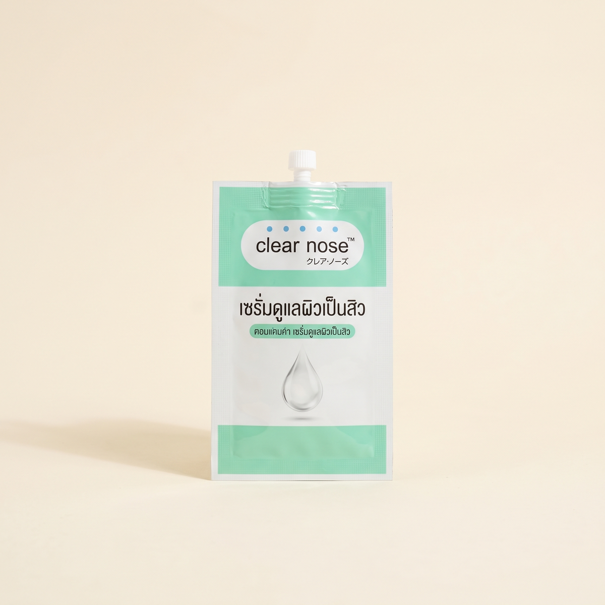 Clear Nose Acne Care Solution Serum
