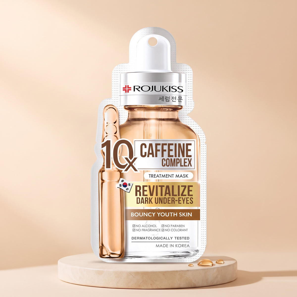 Rojukiss Caffeine Complex 10X Sheet Mask (24 ml) | Product image