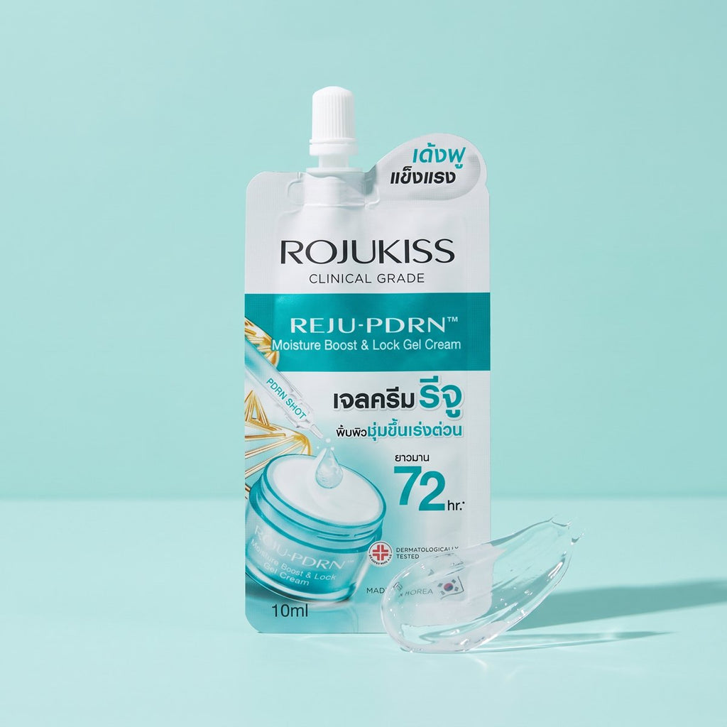 Rojukiss PDRN Gel Cream (10 ml) – Product image