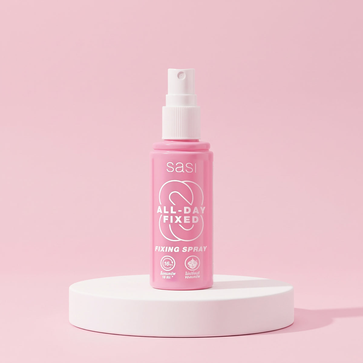 Sasi All-Day Fixed Fixing Spray 30 ml | Product image