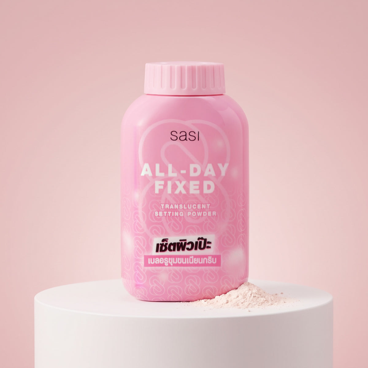 Sasi All-Day Fixed Translucent Setting Powder 50 g | Product image