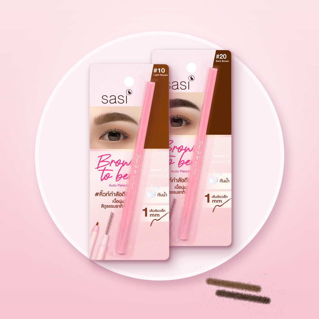 Sasi Brow to Be Auto Pencil 0,1 g | Produktbild