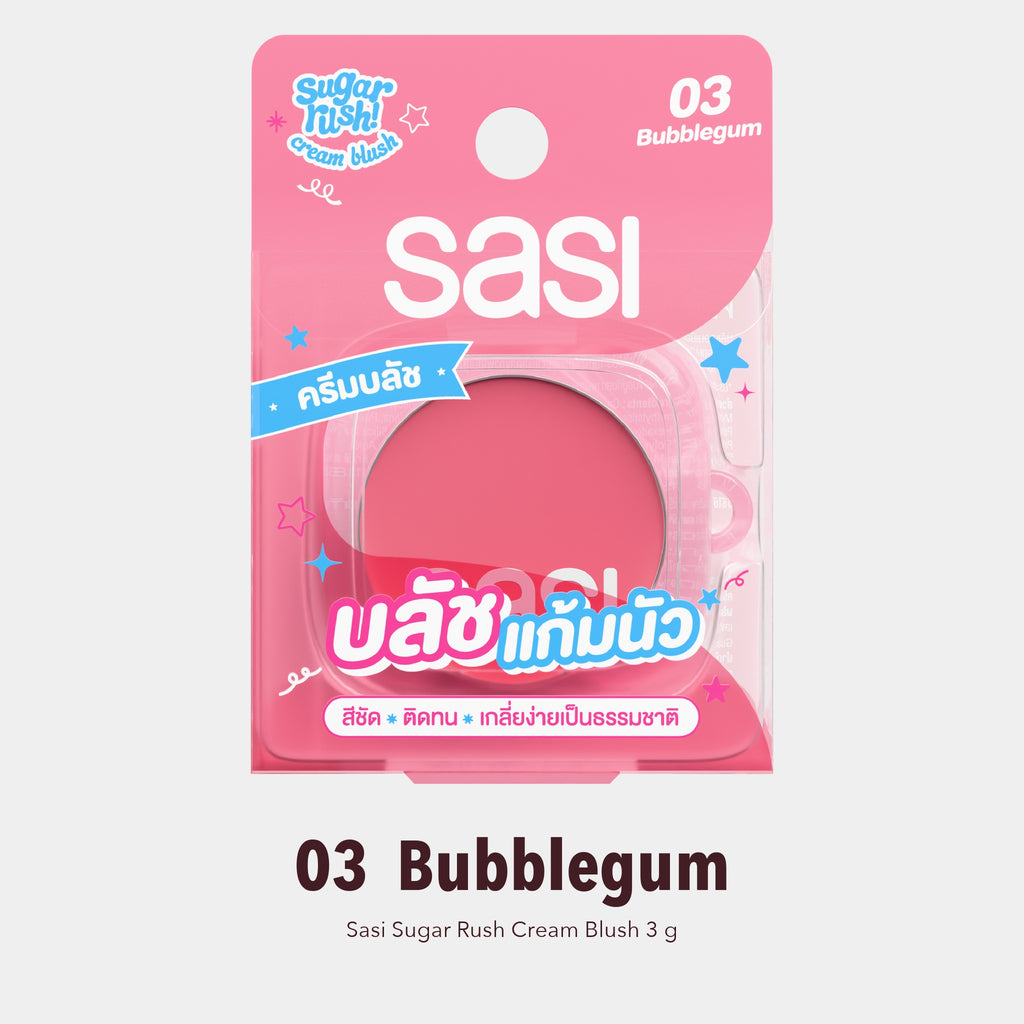 Sasi Sugar Rush Cream Blush 3 g | 03 Bubblegum