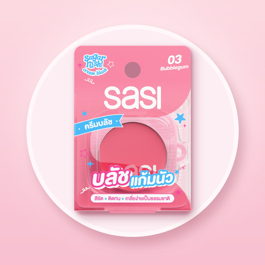 Sasi Sugar Rush Cream Blush 3 g | Product image