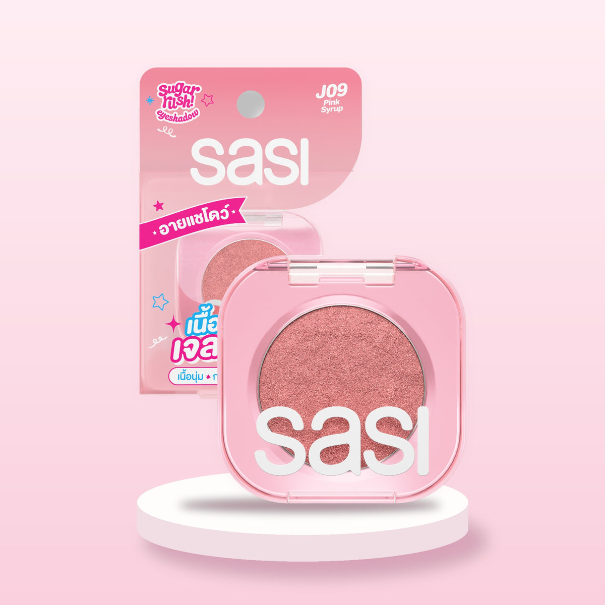 Sasi Sugar Rush Eyeshadow 1.8 g | Product image
