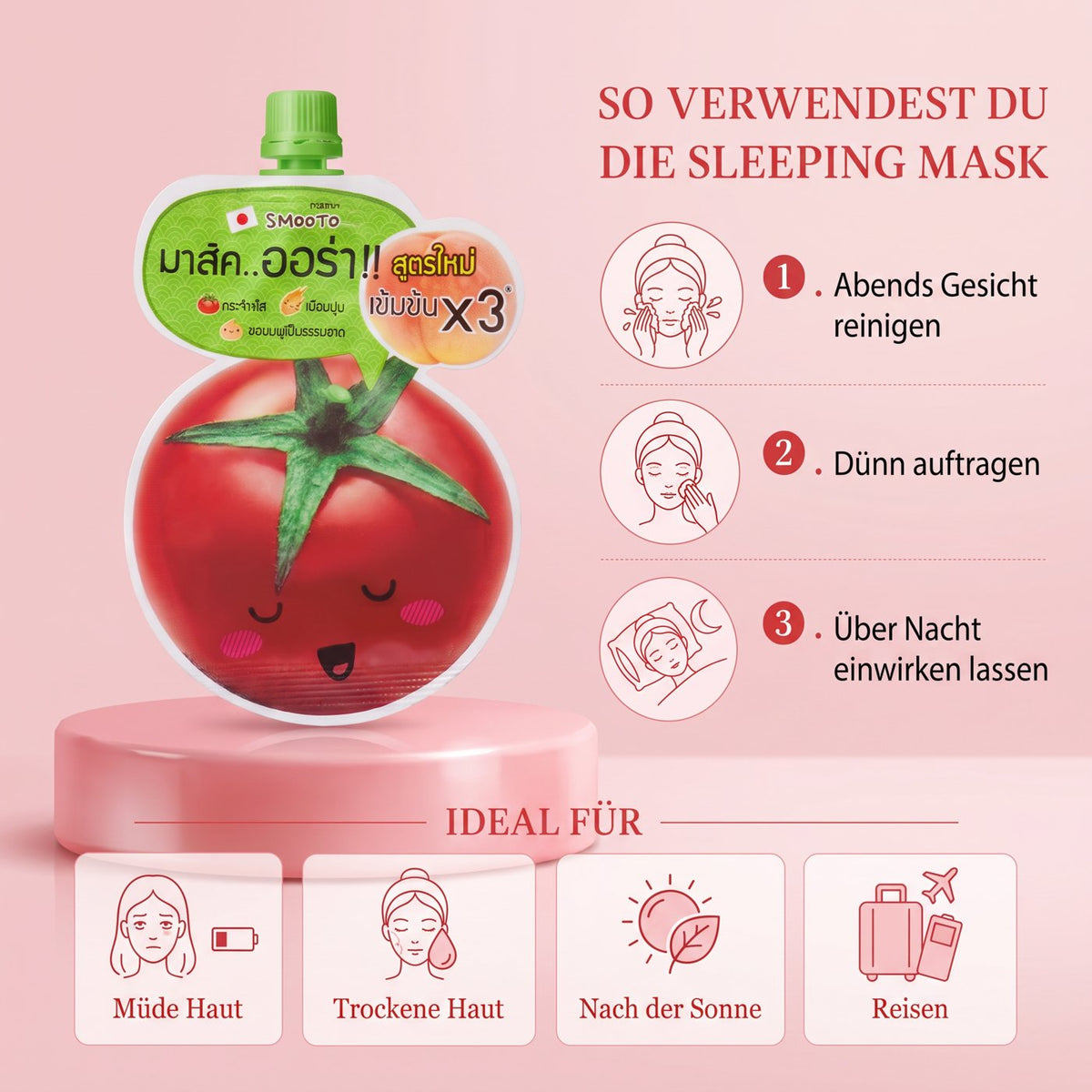 Smooto Tomato Collagen Sleeping Mask (10 g) | How to use
