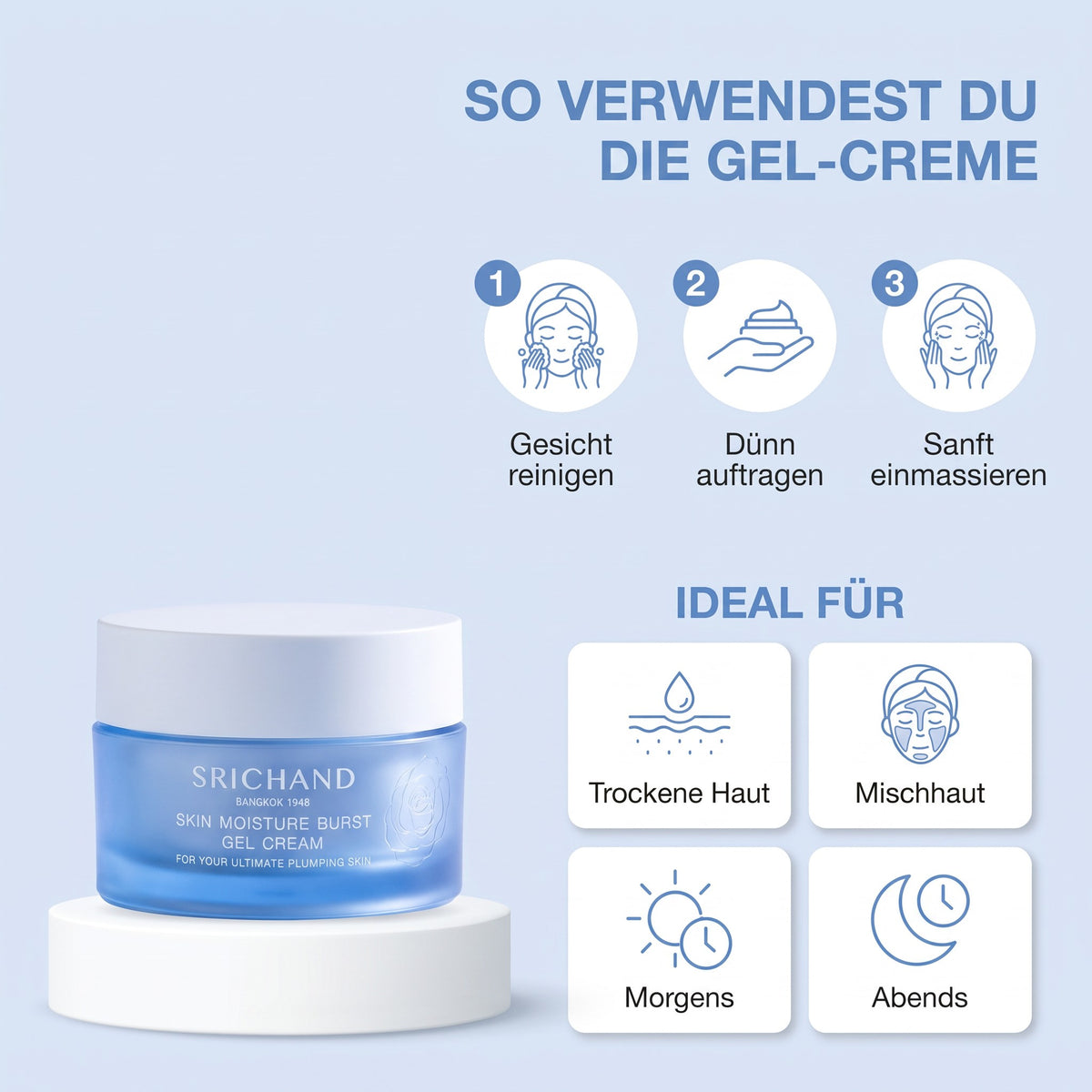 Srichand Skin Moisture Burst Gel Cream 50 ml | How to use