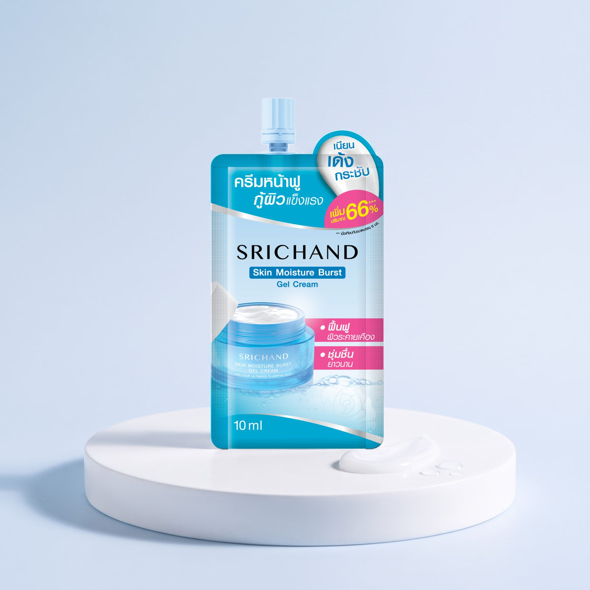Srichand Skin Moisture Burst Gel Cream Sachet (10 ml) | Product image