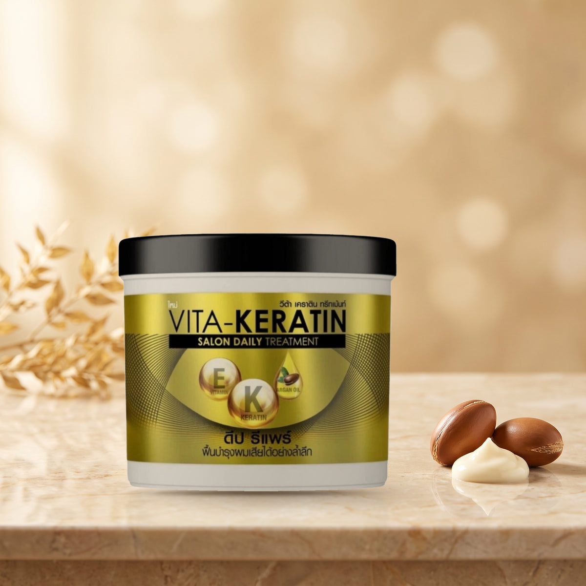 Vita-Keratin Salon Daily Treatment Deep Repair hair mask in the jar